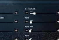 和平精英折射灯怎么开启,轻松点亮战场视野
