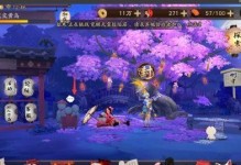 阴阳师怎么撤回消息,轻松撤回，告别尴尬消息