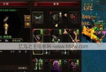 《奇迹手游技能天赋选择攻略》（提升战力，打造最强角色——技能天赋选择的关键）
