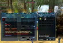 诛仙3衣服怎么血祭,揭秘装备血祭，打造强力战衣的奥秘