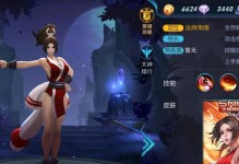 刀锋宝贝出装攻略（以刀锋宝贝为中心，掌握出装技巧，让你成为一名真正的剑术大师）